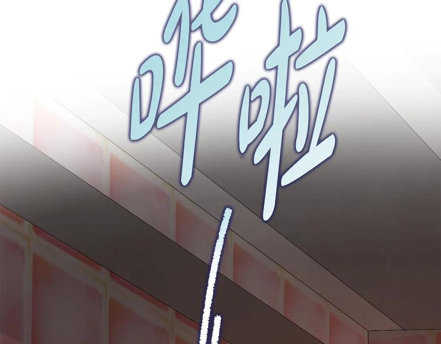 第230页