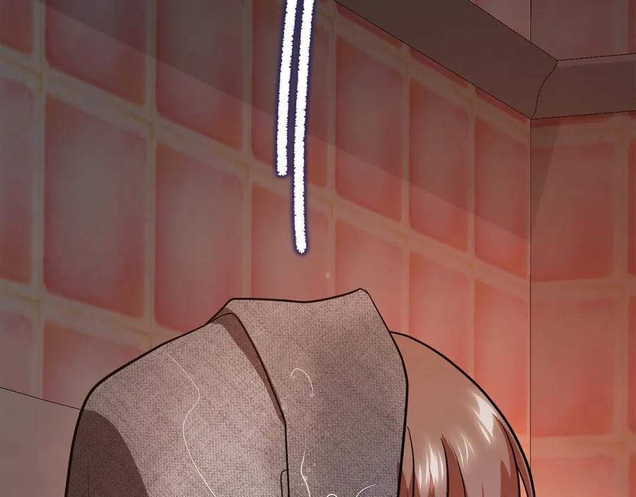 第231页