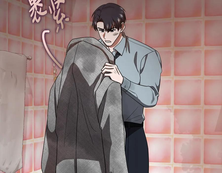 第236页