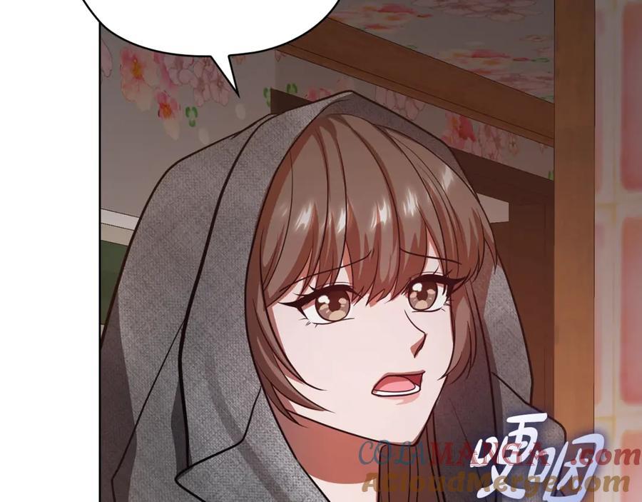 第241页