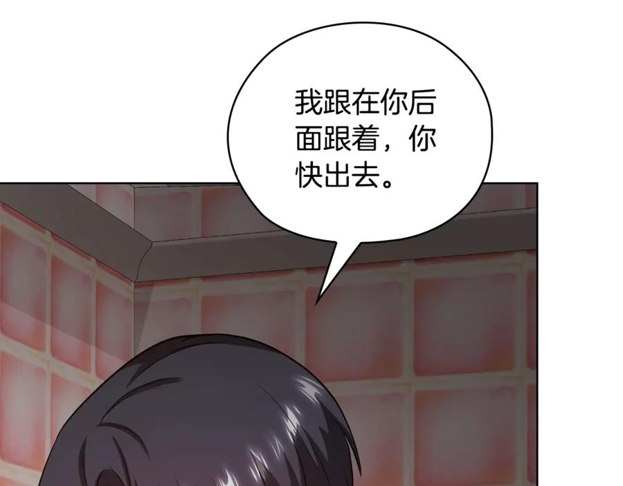 第244页