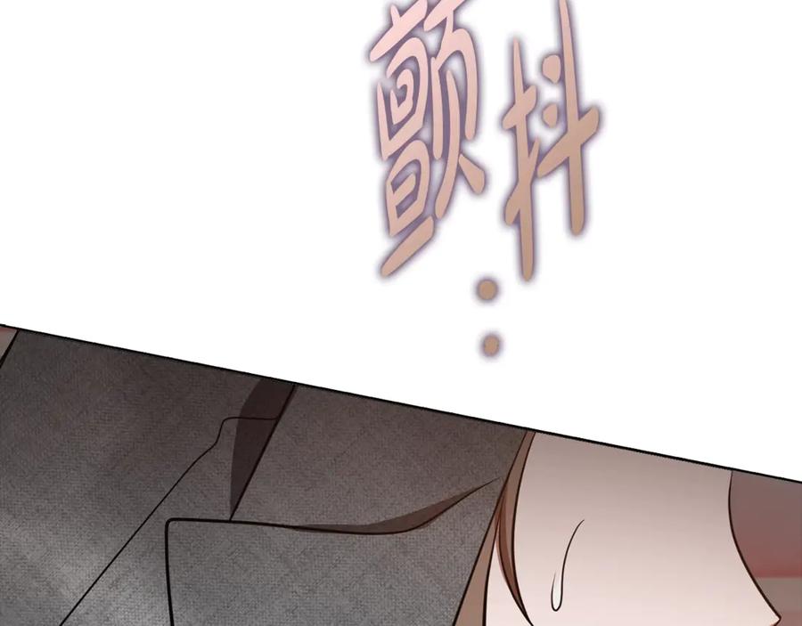 第248页