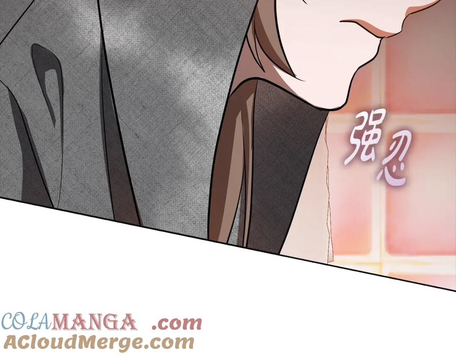 第249页