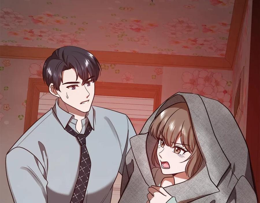 第256页