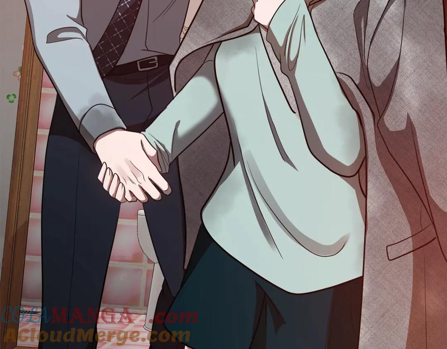 第257页