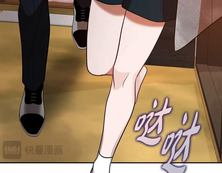 第258页
