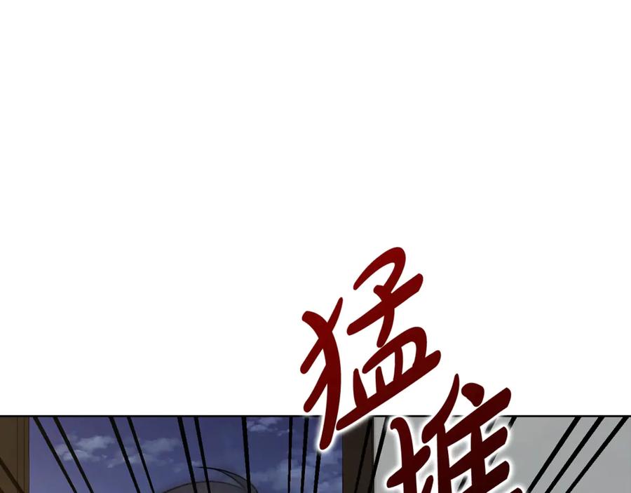 第267页