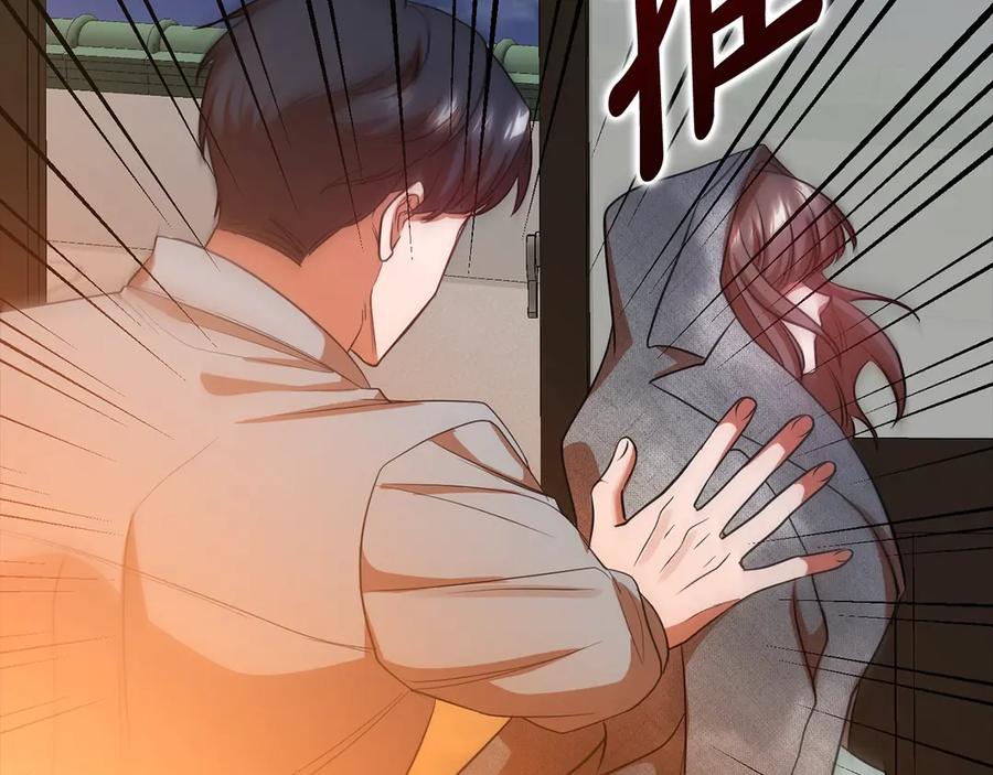 第268页