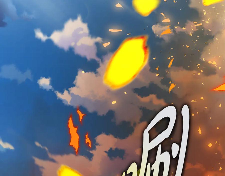 第284页