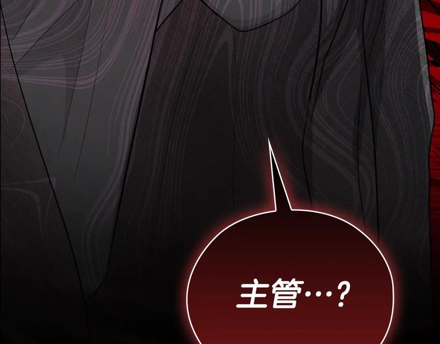 第300页
