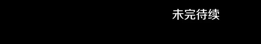 第303页