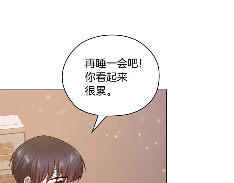 第211页