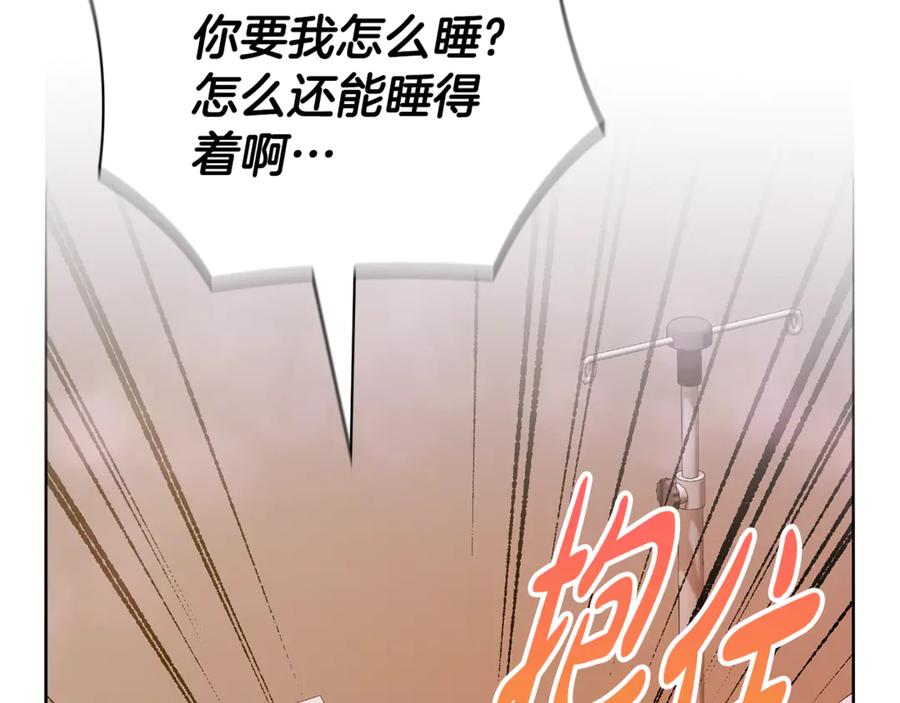 第215页