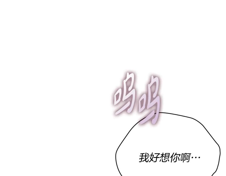 第218页