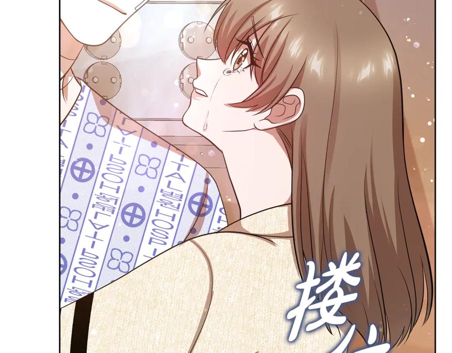 第223页