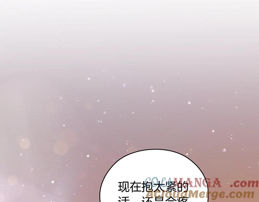 第225页