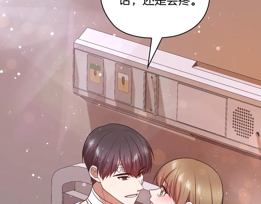 第226页
