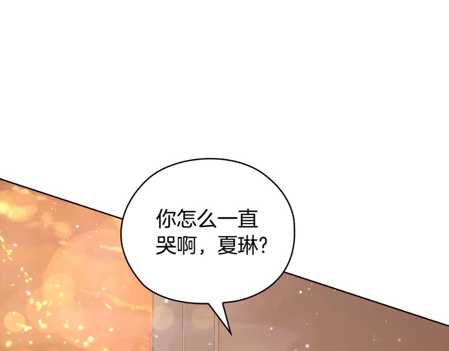 第232页