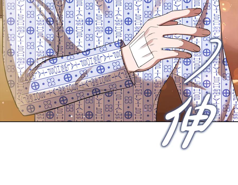 第234页