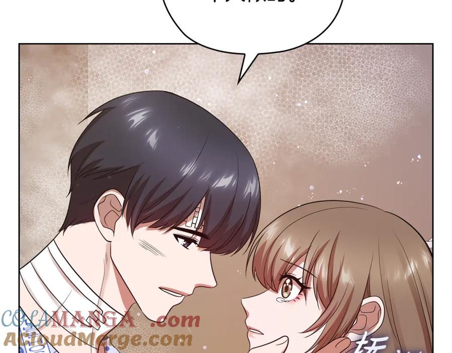 第237页