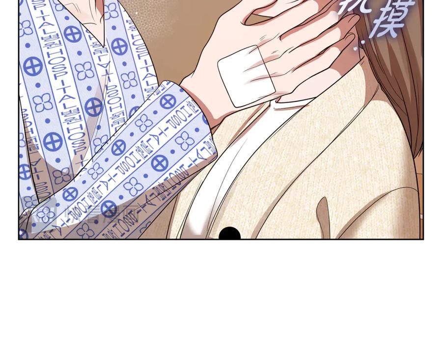 第238页
