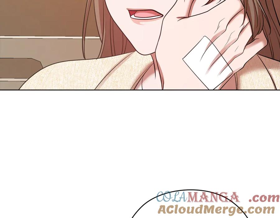 第241页