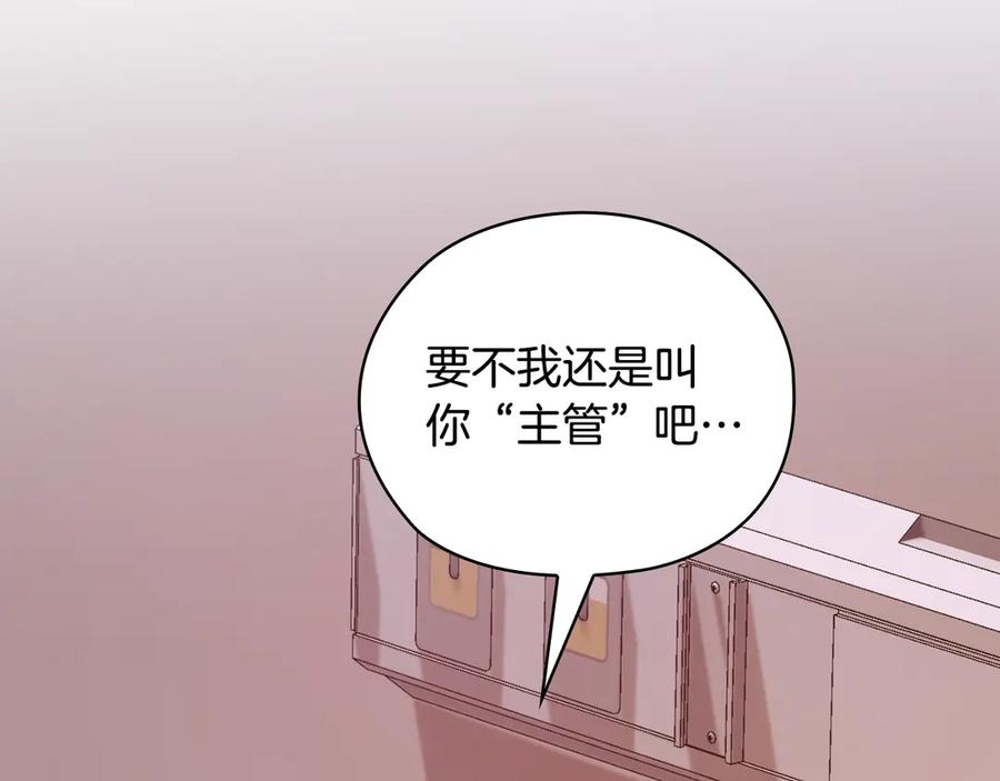 第248页