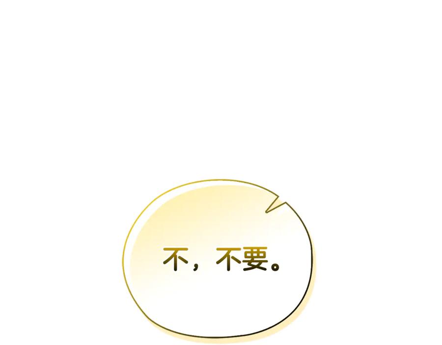 第252页