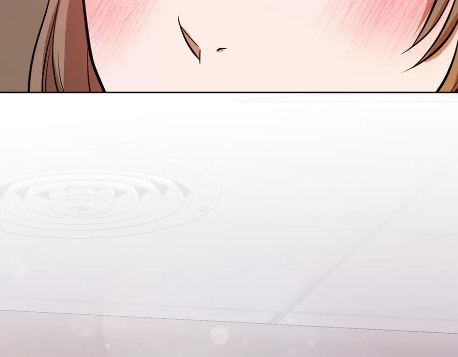 第254页