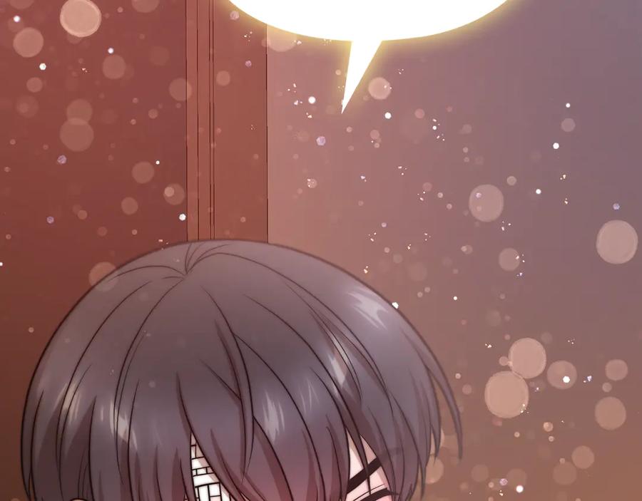 第256页