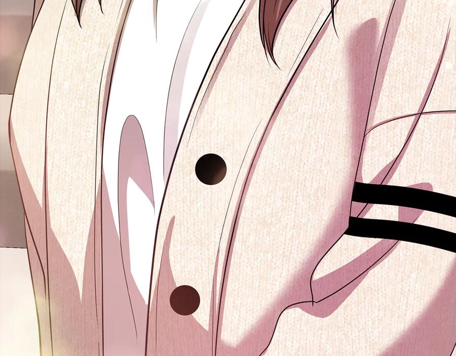 第263页