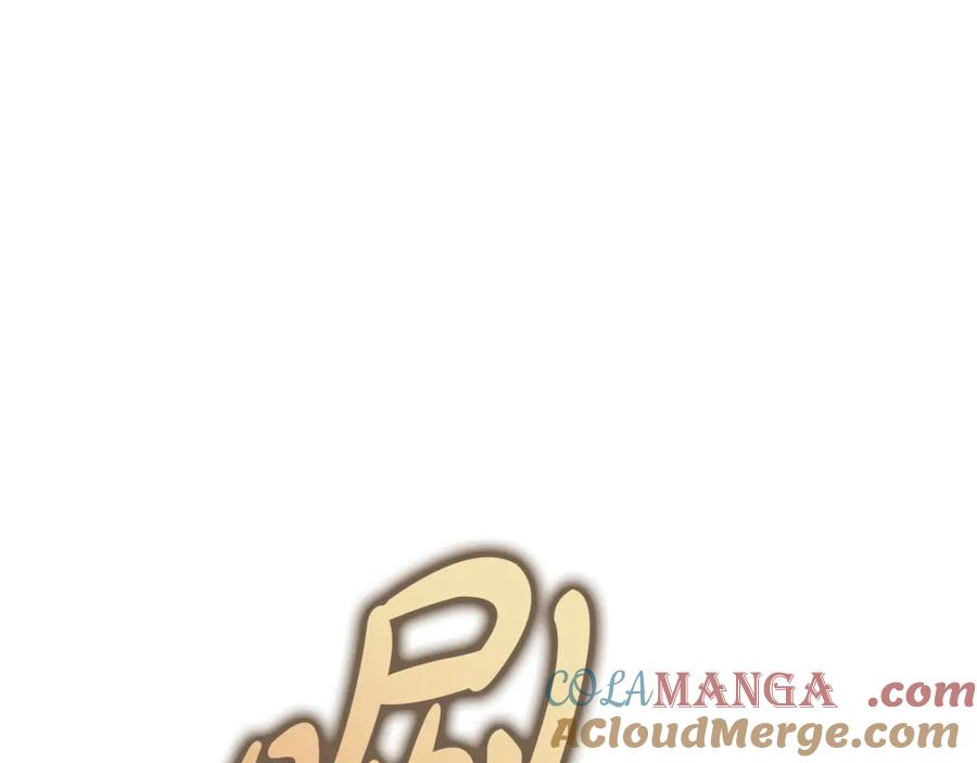 第265页