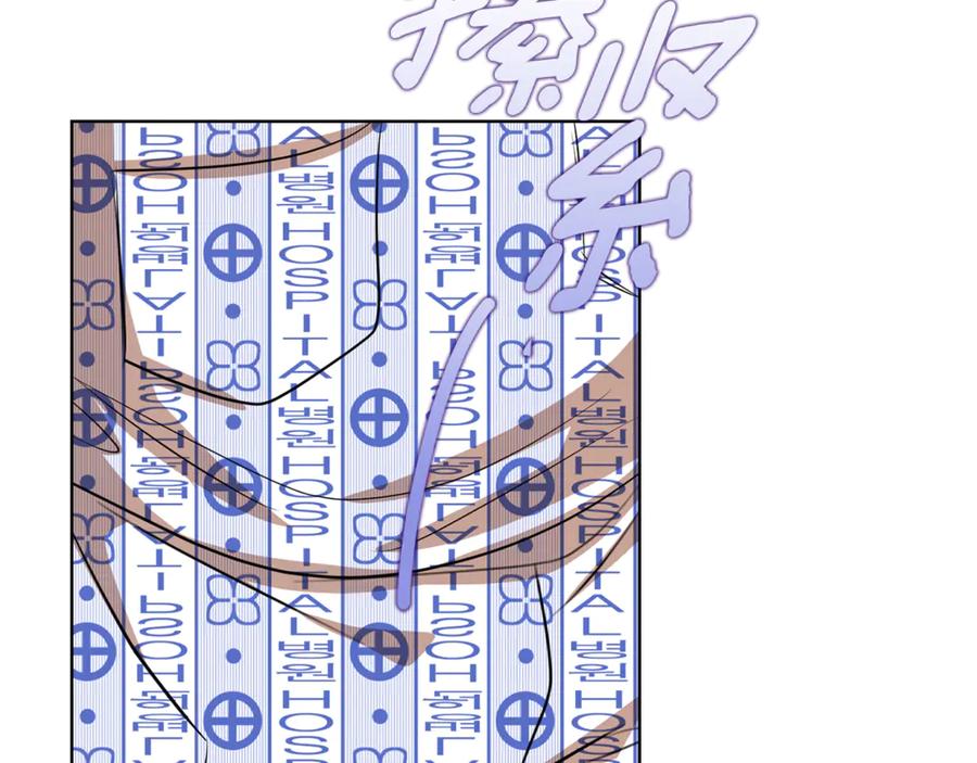第203页