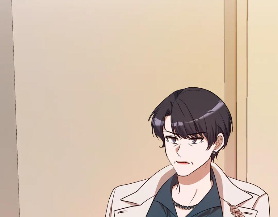 第206页