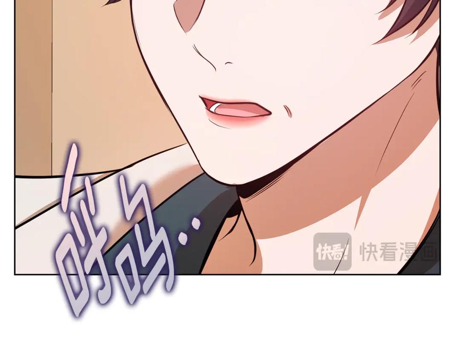 第211页