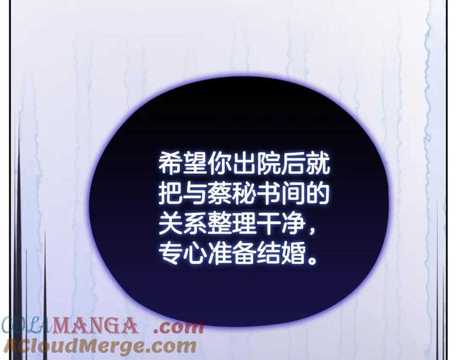 第217页