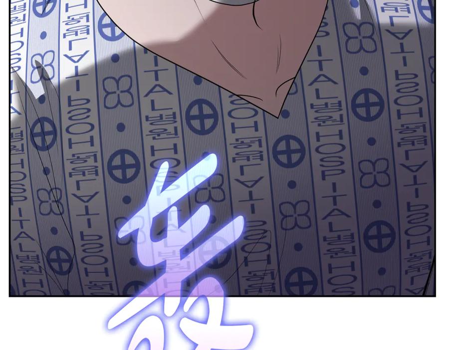 第220页
