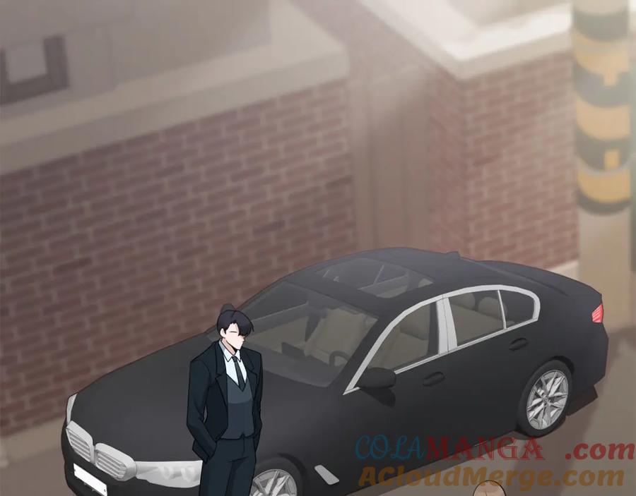 第197页