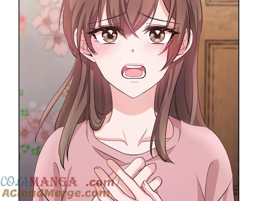 第205页