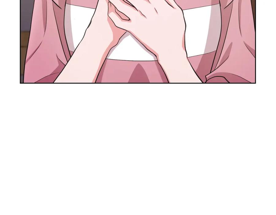 第206页