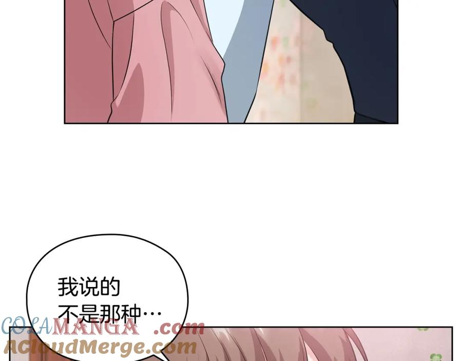 第209页