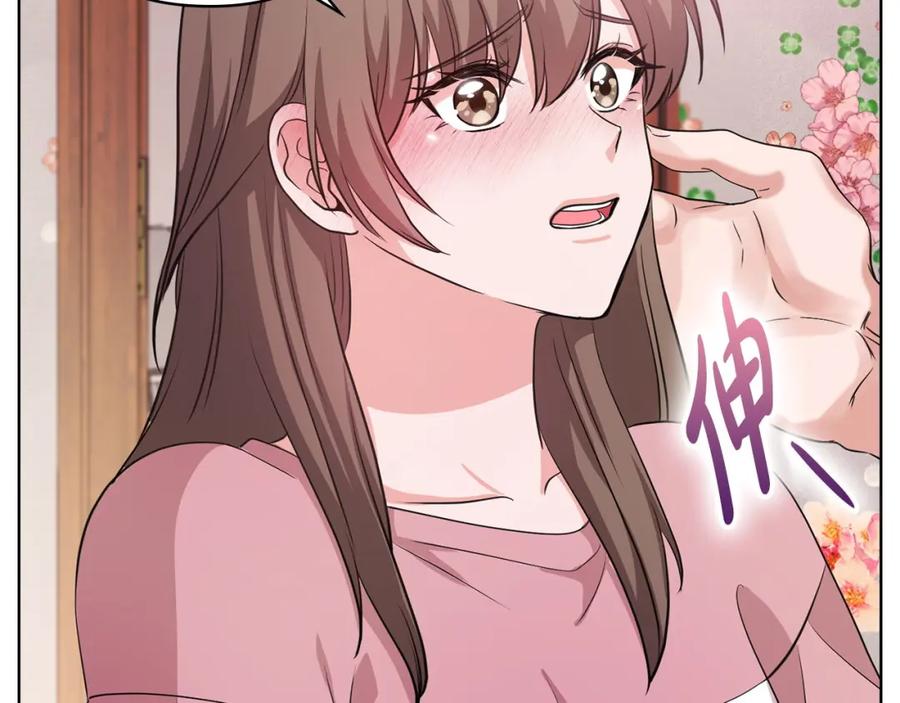 第210页