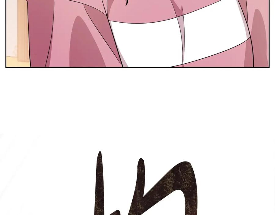 第211页
