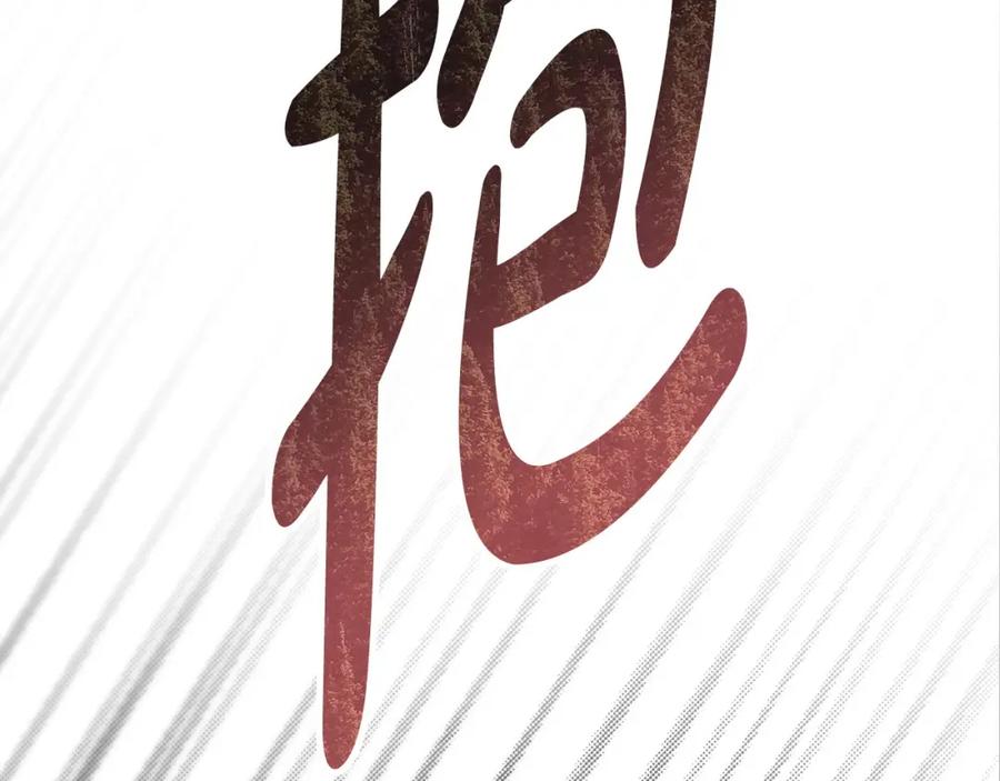 第212页