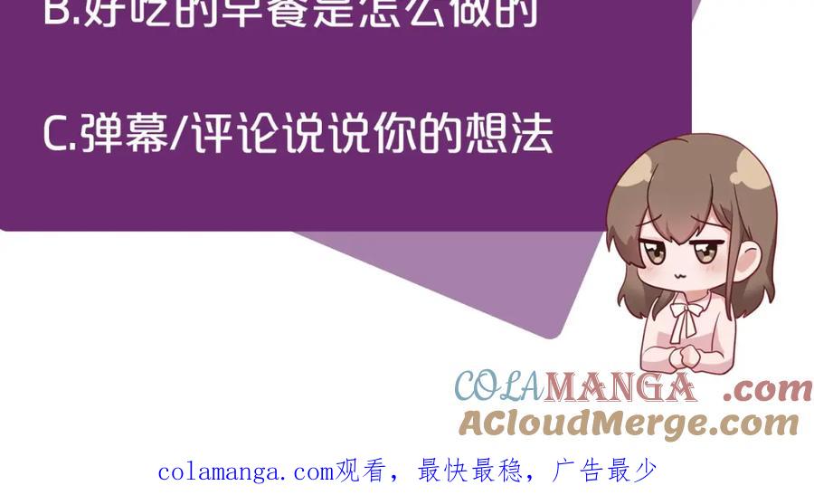 第217页