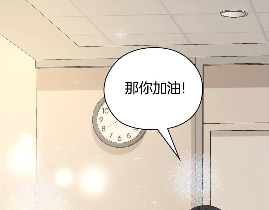 第202页