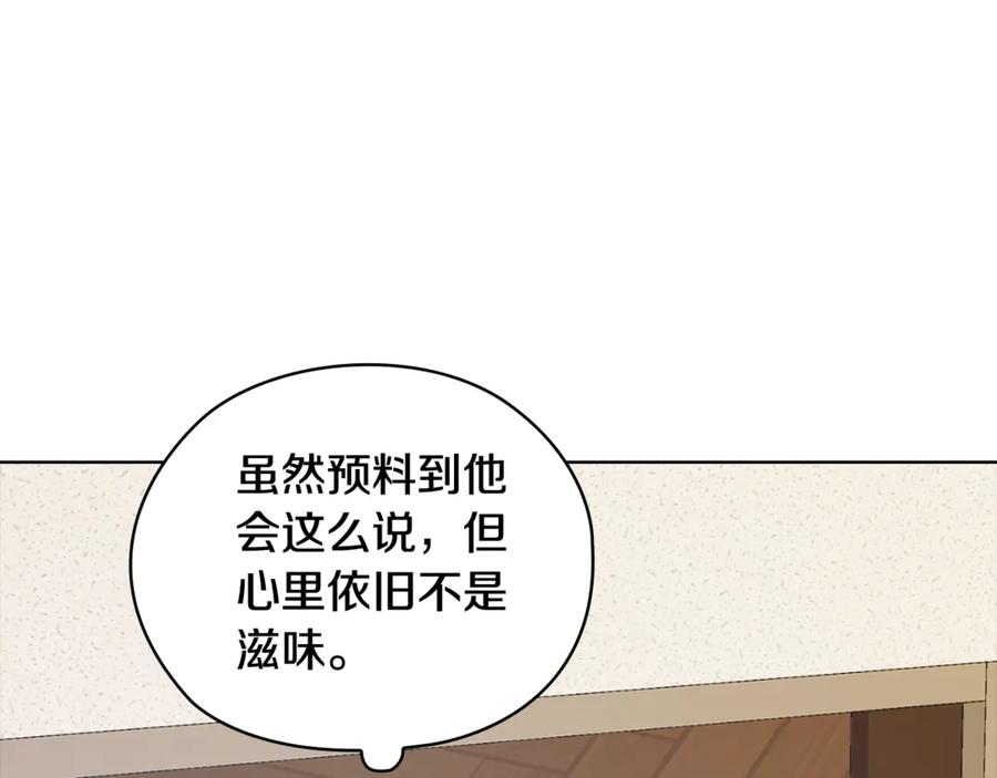 第212页