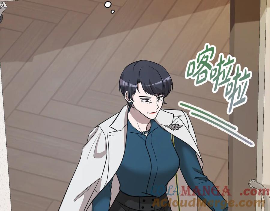 第213页