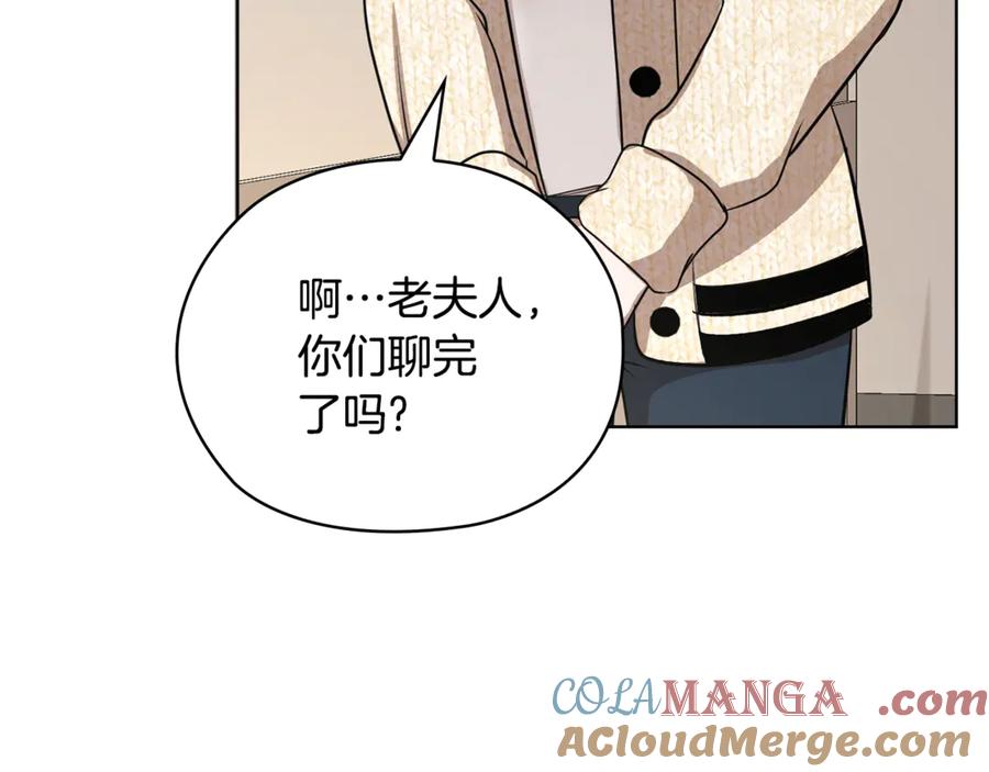 第221页