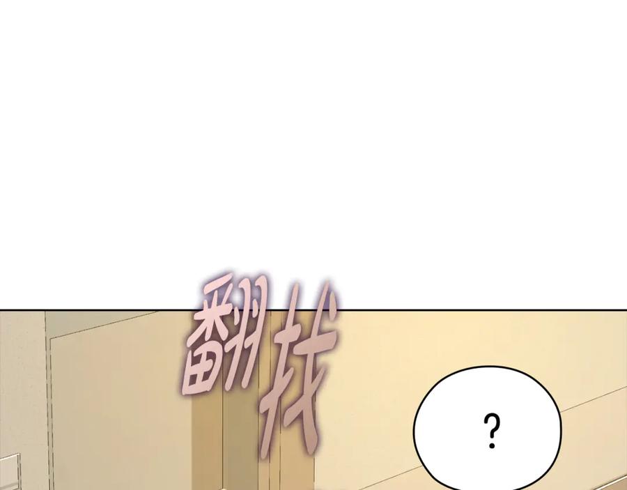 第223页